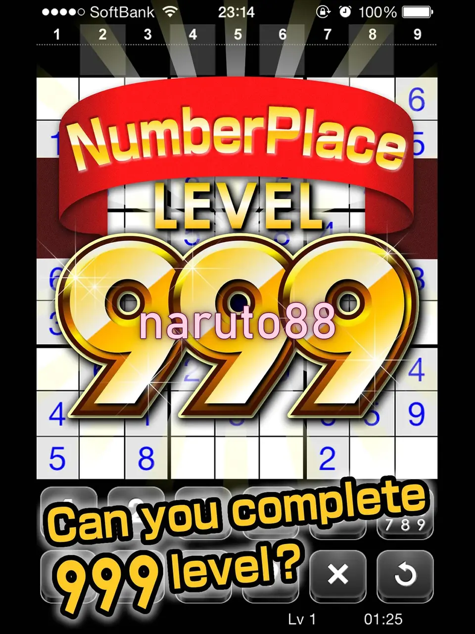 naruto88 Masuk